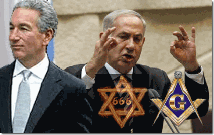kushner013