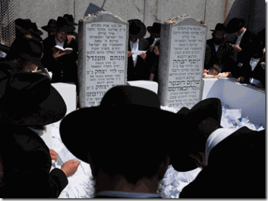 kushnergravesite